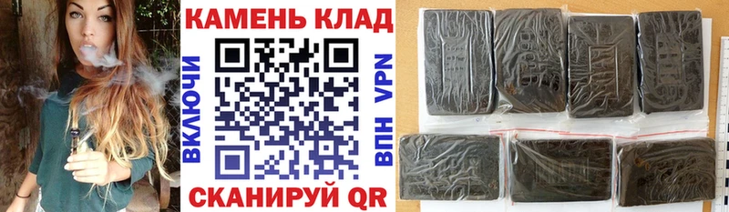 Где купить наркотики Костерёво mega ONION  Меф  АМФЕТАМИН  Канабис  Cocaine 