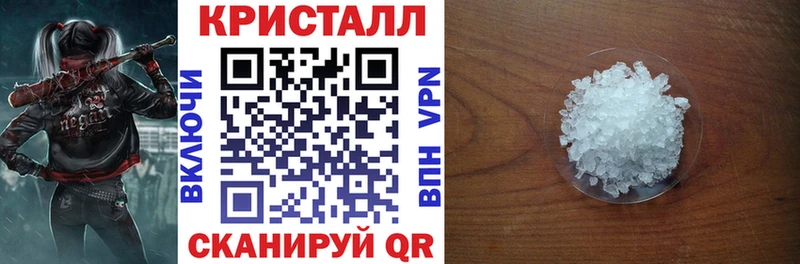 даркнет состав  мега ссылка  Амфетамин VHQ  Костерёво  закладка 
