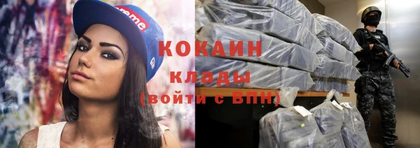 бошки Карталы
