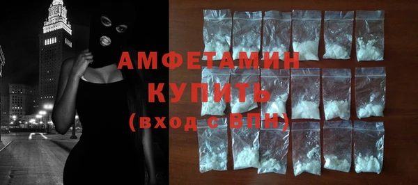 бошки Карталы