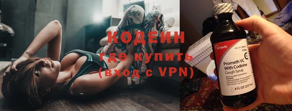 герыч Киренск