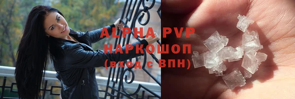 спайс Касимов