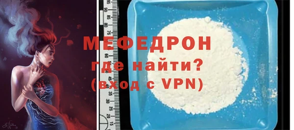 бошки Карталы