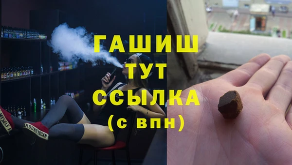 спайс Касимов