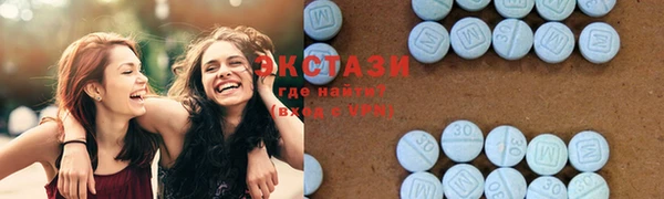 спайс Касимов