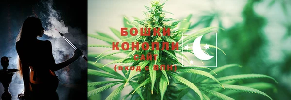 герыч Киренск