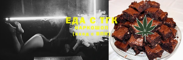мефедрон мука Карпинск