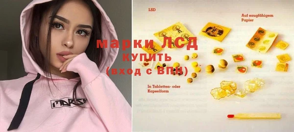 мефедрон мука Карпинск