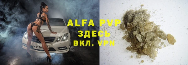 дурь Киреевск