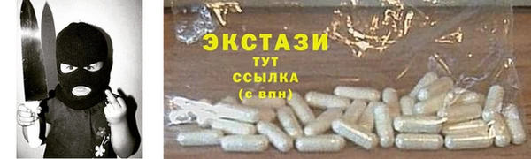 прущая мука Кинешма