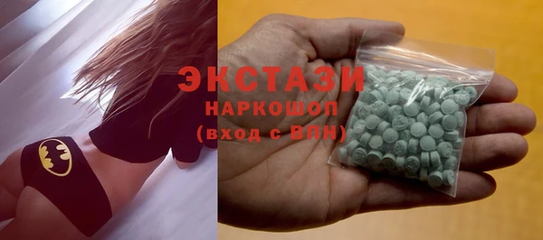 спайс Касимов