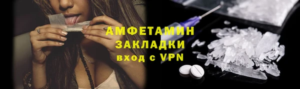 бошки Карталы