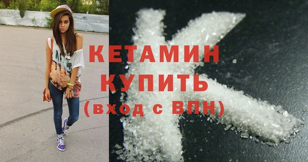 дурь Киреевск