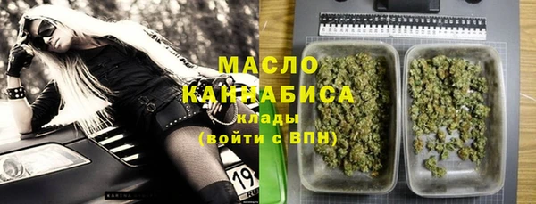 бошки Карталы