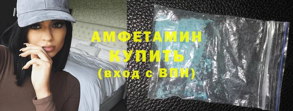 прущая мука Кинешма