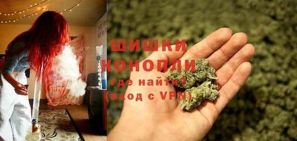 бошки Карталы