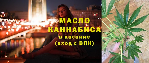 прущая мука Кинешма