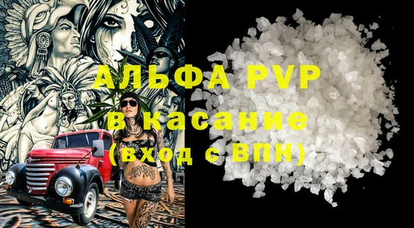 дурь Киреевск