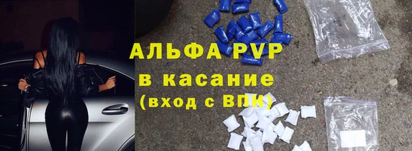 дурь Киреевск