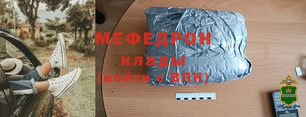 дурь Киреевск