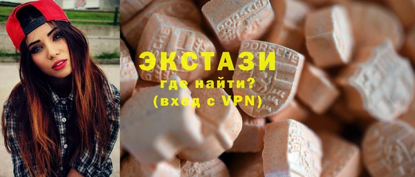 мефедрон мука Карпинск