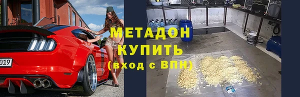 спайс Касимов