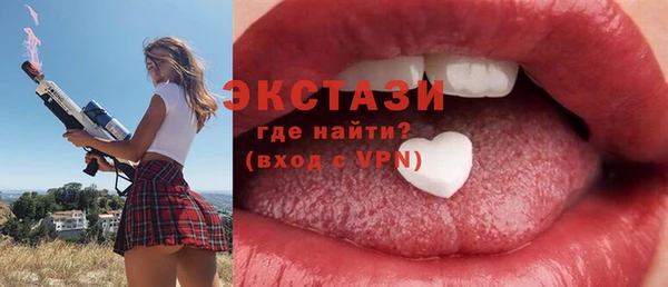 герыч Киренск