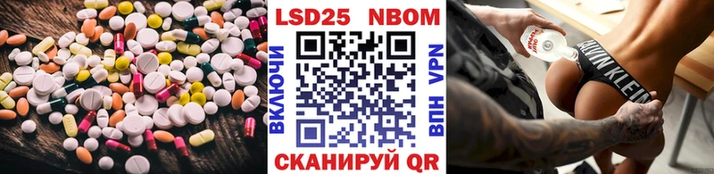 гидра маркетплейс Костерёво Лсд 25 экстази кислота