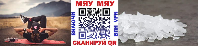 блэк спрут как зайти  как найти   Костерёво  Мефедрон VHQ 