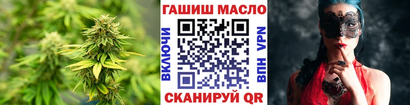 ТГК вейп Костерёво