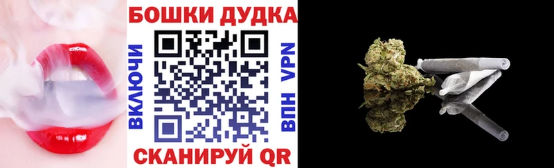 Канабис гибрид  купить наркотик  Костерёво 